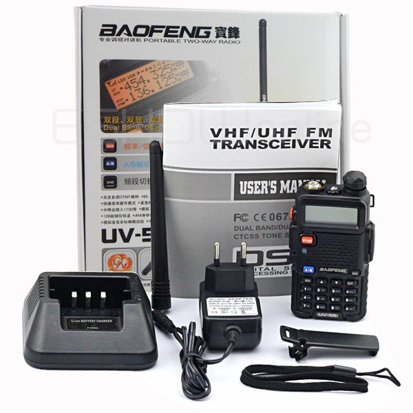 кого ловит рация baofeng uv-5r кого ловит рация baofeng uv-5r