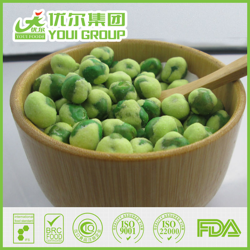New crispy sugar coated green peas