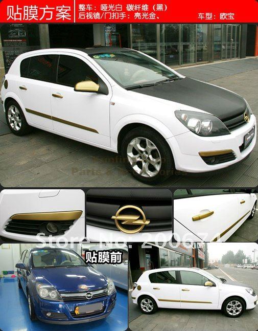 Color change vinyl film KF90006-23