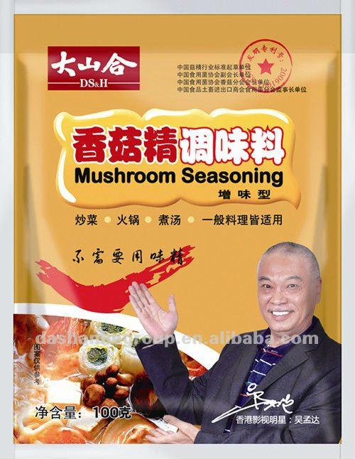 Pure taste of mushroom seasoning and essence flavor and paste