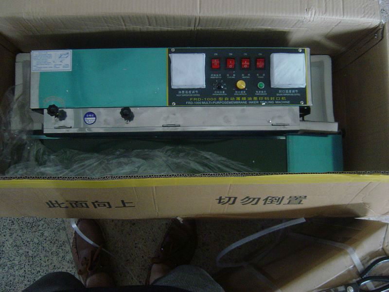 DBF-900I連続的なバンドシーラー問屋・仕入れ・卸・卸売り