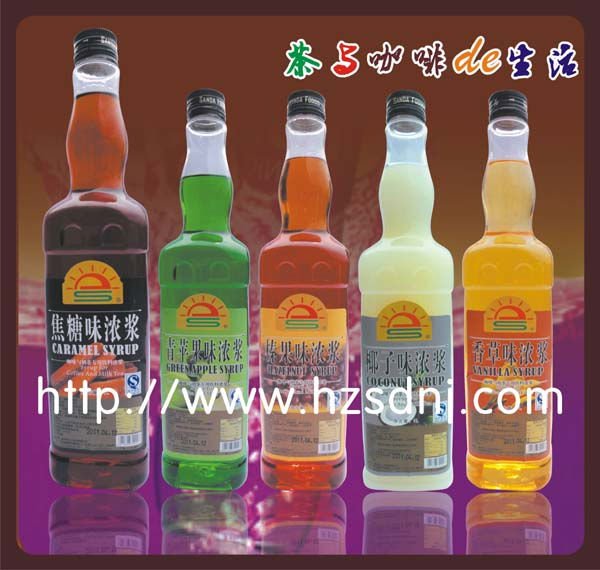 Sample free,coffee syrup use in coffee shop,bubble tea,hotel