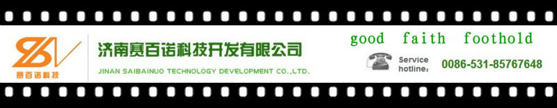automatic lab extruder/processing line/machine/machinery/making machine