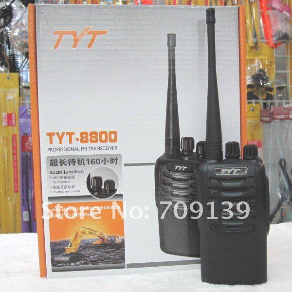 TYT-8800.jpg