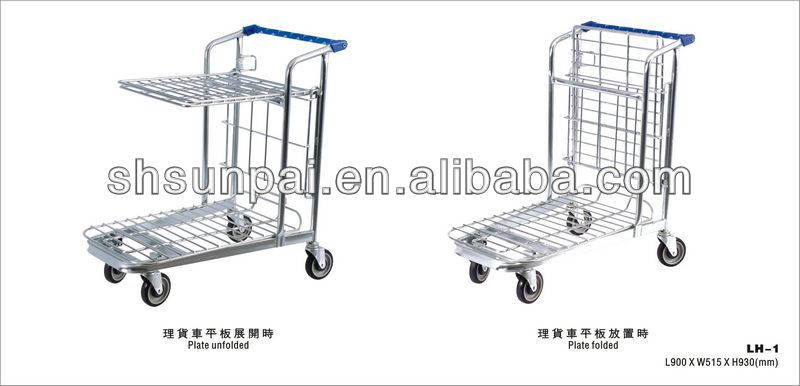 LH-1.jpg