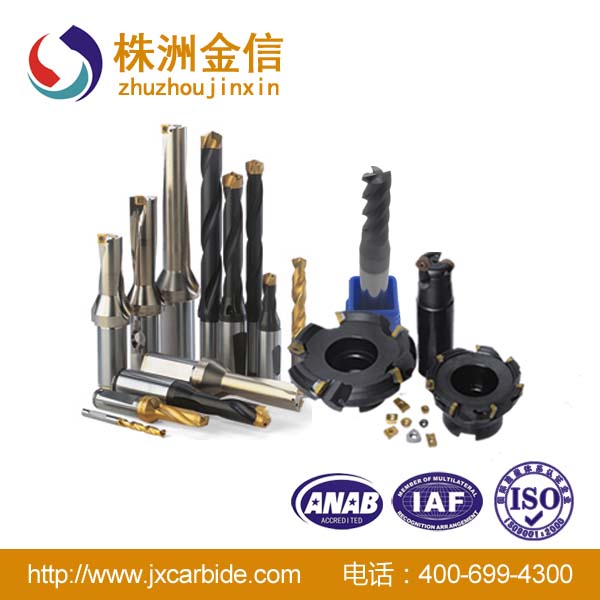 Carbide Tools Manufacturer