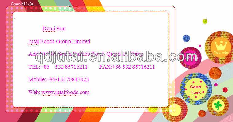 tomato paste in can good quality