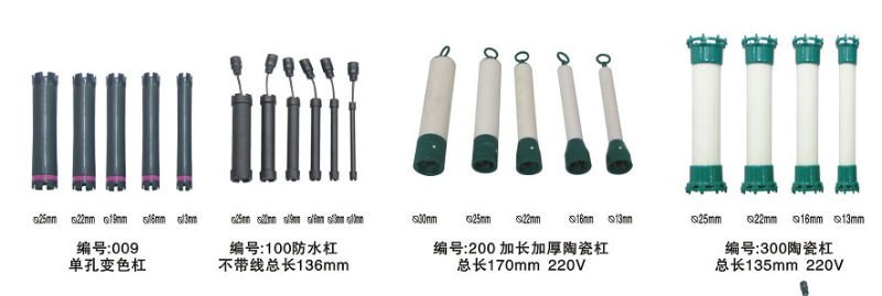 2013熱い販売のマーセル機械(パーマ装置)、ヘアーサロン装置のhuifeng 9922問屋・仕入れ・卸・卸売り