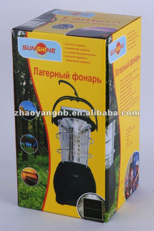 12LED dynamo solar Camping lantern