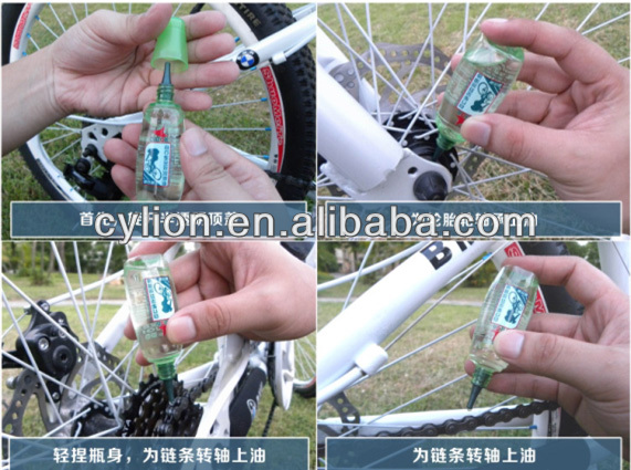 エコ- フレンドリーなチェーン潤滑剤のための自転車のヘッド- 光問屋・仕入れ・卸・卸売り