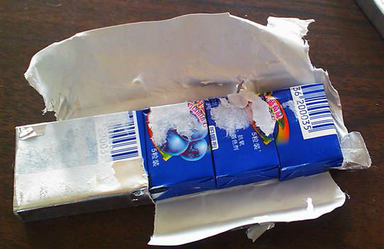 SM-II automatic square chewing gum or toffee sugar stick packing machine
