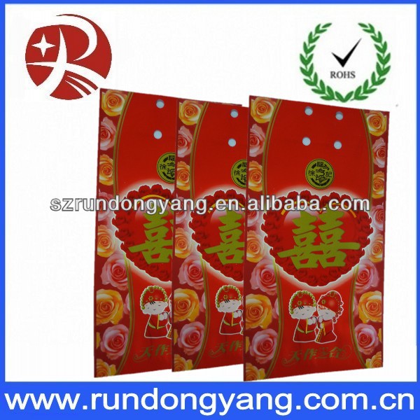full color joyful sweet candy food packaging bag