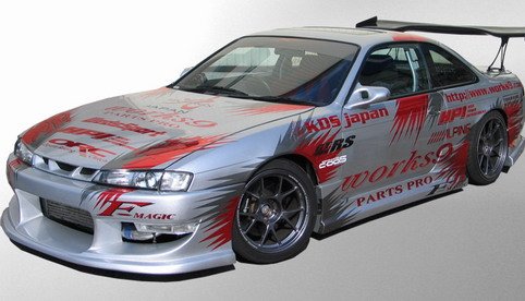 Nissan silvia kit car #2