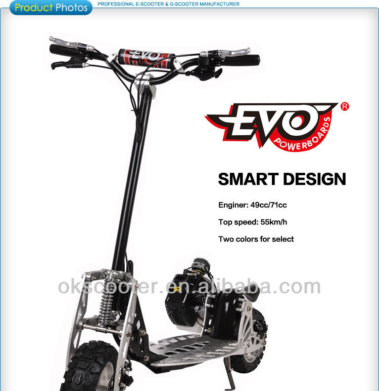 Evo201249ccのフォールディングガスのスクーター( rx)問屋・仕入れ・卸・卸売り