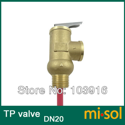 TP-valve-DN20-2