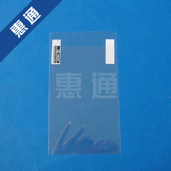LG F100 screen protector (2)