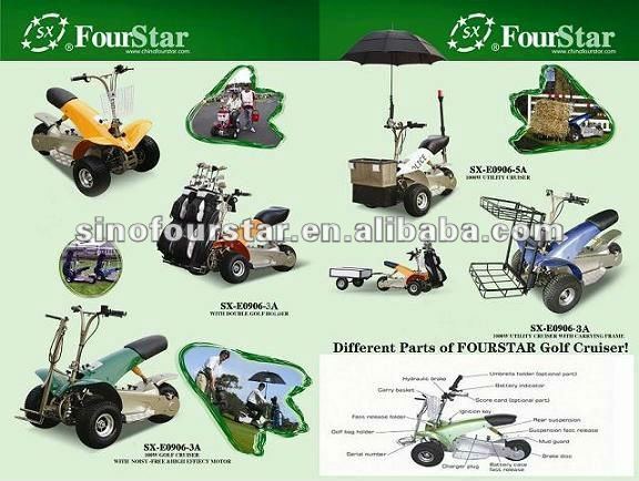 三輪の折りたたみの電気ゴルフTrikeのゴルフバギーSX-E0906問屋・仕入れ・卸・卸売り