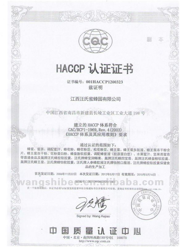 High 2.0 10-HDA Spring Fresh Royal Jelly from Wangshi
