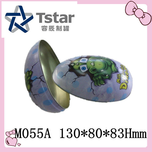 egg shape tin can/chocolate tin cans/tin can manufacturer