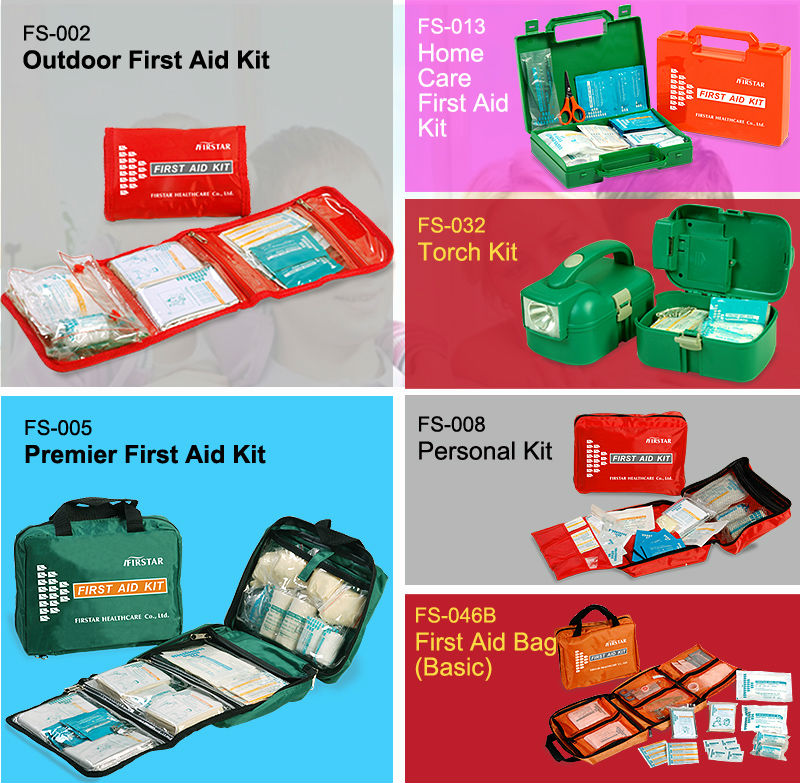 wholesale first aid kit pouch