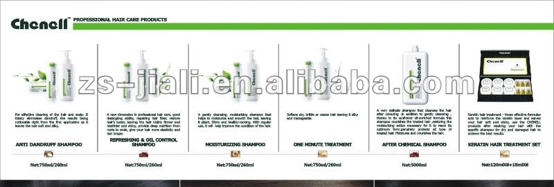 Hot Sale CHENELL Organic Shampoo Names/Anti Lice Shampoo問屋・仕入れ・卸・卸売り