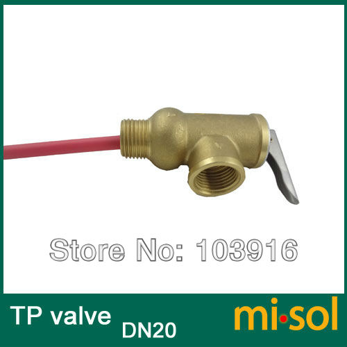 TP-valve-DN20-3