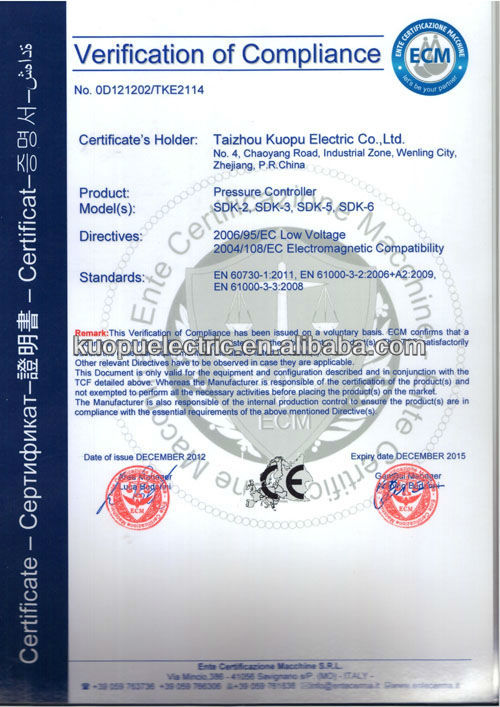 台州工場価格調整可能のための自動圧力制御装置を使用して広くウォーターポンプに中国製圧力スイッチ仕入れ・メーカー・工場