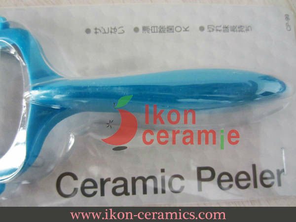 High Quality Kyocera Peeler (Blue) a skin machine a porcelain and ceramic to plane knife (Free shipping)