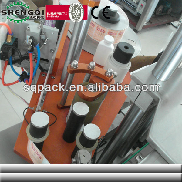 bottle chewing gum front and back label sticking machine automatic bottles labeler machine