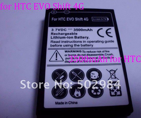 Htc evo shift extended battery case