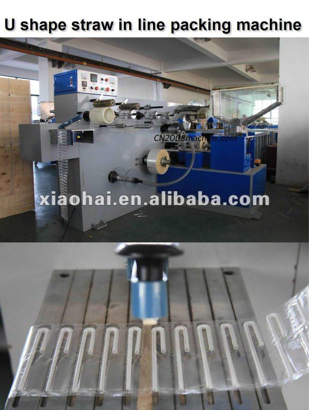 U shape straw in line packing machine.jpg