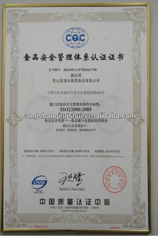 frozen iqf peeled garlic price for sale