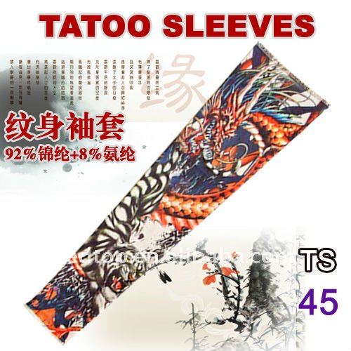 Korean Tattoo Ideas
