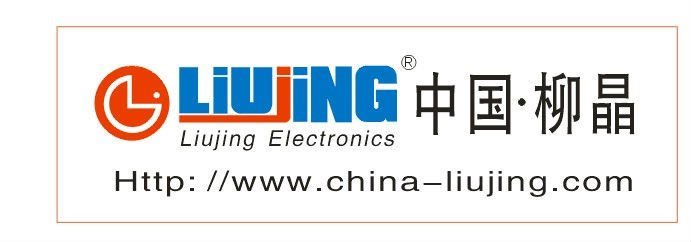 Liujing三つの- 相ブリッジ整流器sql60a問屋・仕入れ・卸・卸売り