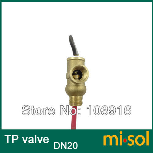 TP-valve-DN20-4