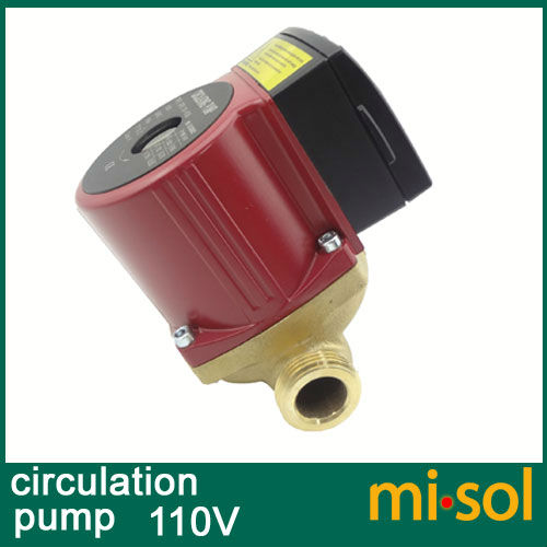 circulation pump 110V-3