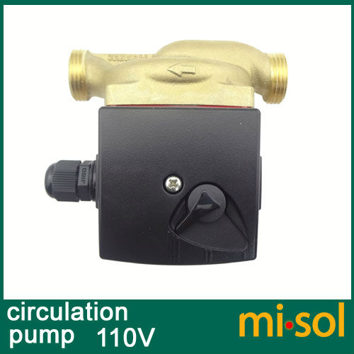 circulation pump 110V-4