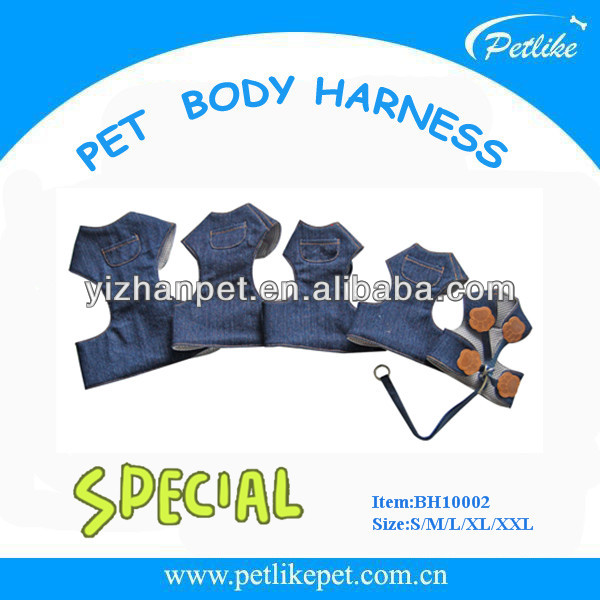 トップの販売2014年ペット犬のハーネスメーカー中国サプライヤーのalibaba仕入れ・メーカー・工場