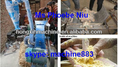 corn crushing machine 0086 15238020669.jpg