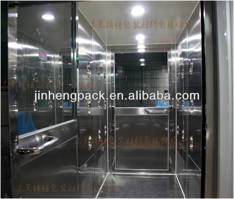Jinheng SP1 food package usage stand up bag