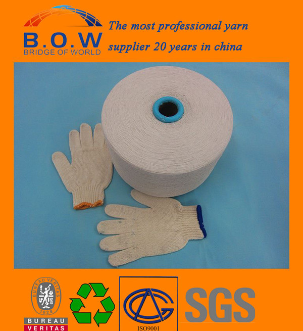 70/30 4.8S saffron yellow open end/oe recycle cotton yarn for gloves by cotton yarn waste recycling machine