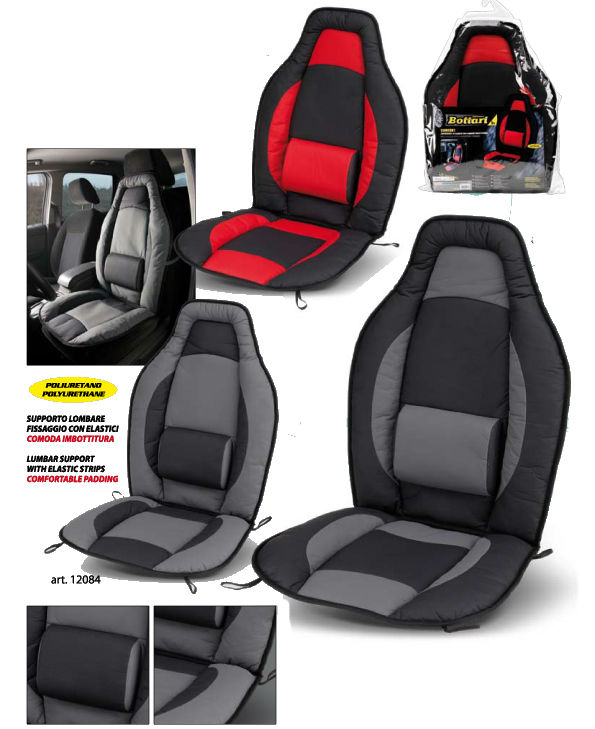 カスタムフィット車のシートカバー問屋・仕入れ・卸・卸売り
