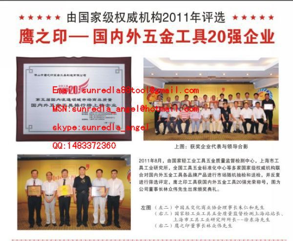 certificate-1.jpg