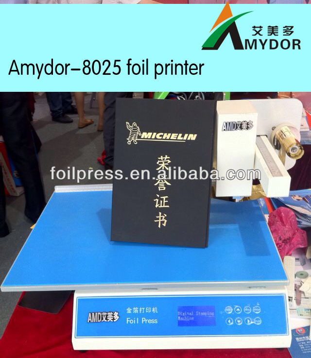 Amydor- 8025ホット箔プリンタデジタルギフトボックス用/グリーティングカード問屋・仕入れ・卸・卸売り