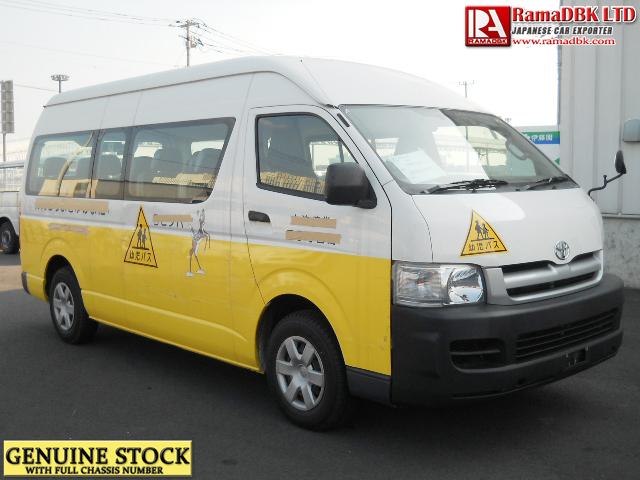 used toyota hiace commuter for sale in japan #4
