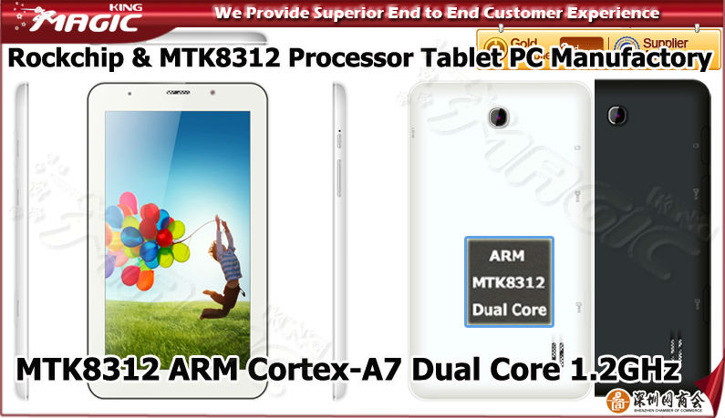 Andorid4.2タッチとタブレットpcsimカード建て- 3グラムwifigps問屋・仕入れ・卸・卸売り