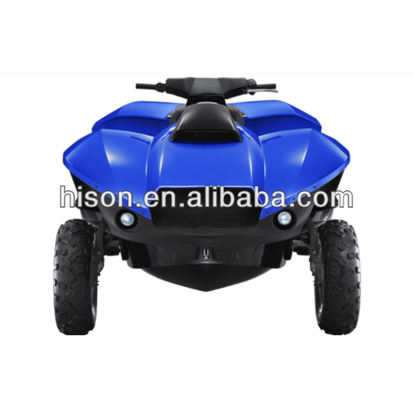 quadski-front.jpg