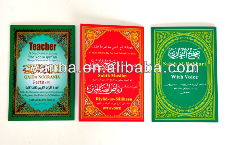 コーランのペンコーラン読み取りデジタルオーディオ2013最新かつ最高の売り手のイスラム教徒のための問屋・仕入れ・卸・卸売り