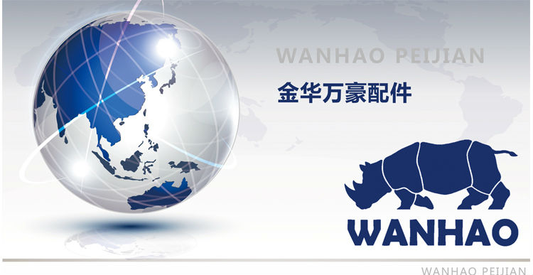 wanhao3Dプリンターと2フィラメント問屋・仕入れ・卸・卸売り