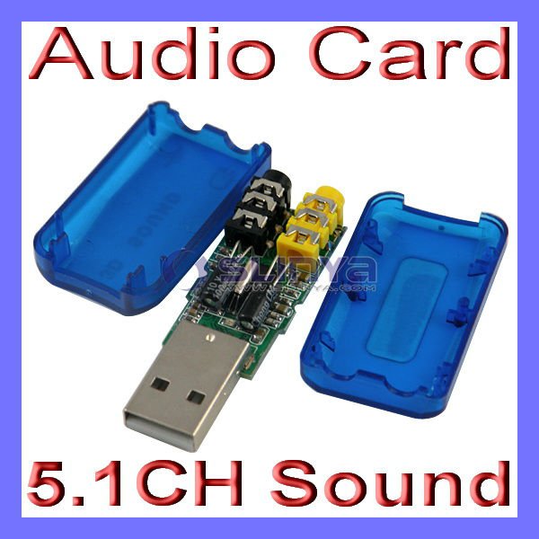 サウンドカードの音のアダプターの外的なサウンドカード5.1CH CE/ROHS問屋・仕入れ・卸・卸売り